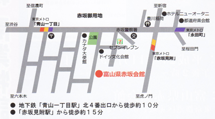 富山会館72.jpg